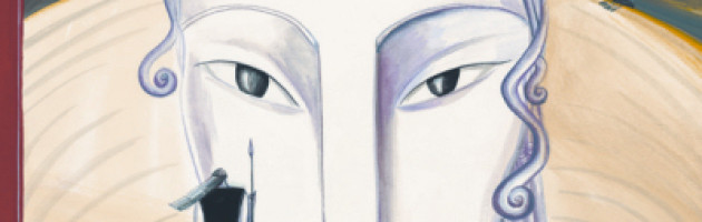 Ulises Cover by Bimba Landmann