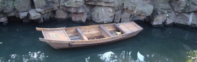 A Boat in a Canal