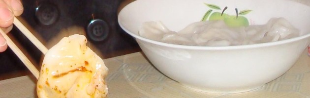 Chinese Dumplings and Vinegar