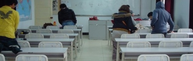 Students in Classroom