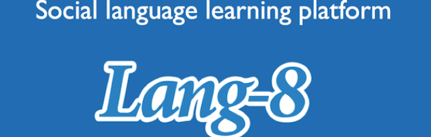 Lang 8 Social Language Learning Platform