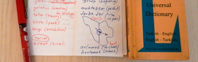 My vocabulary routine