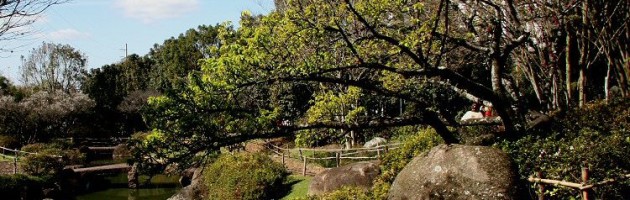 Praça Província de Shiga