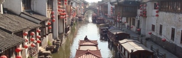 Suzhou Canal