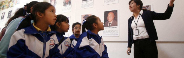La educación pública peruana