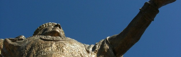 Pachacutec Monument